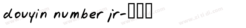douyin number jr字体转换